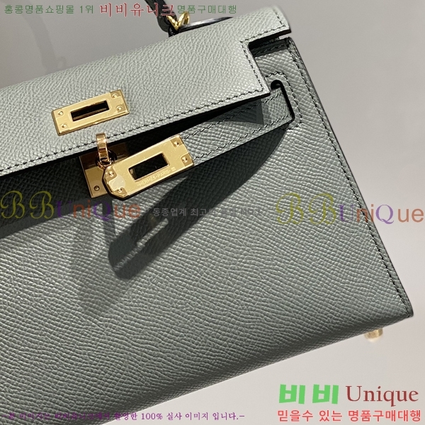 #޽ ̴ ̸ II 19cm 78H81459-3