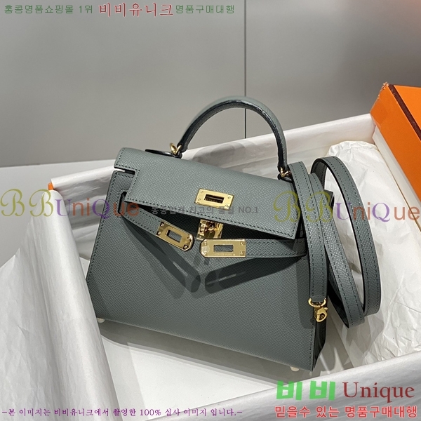 #޽ ̴ ̸ II 19cm 78H81459-3