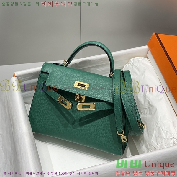#޽ ̴ ̸ II 19cm 78H81459-4