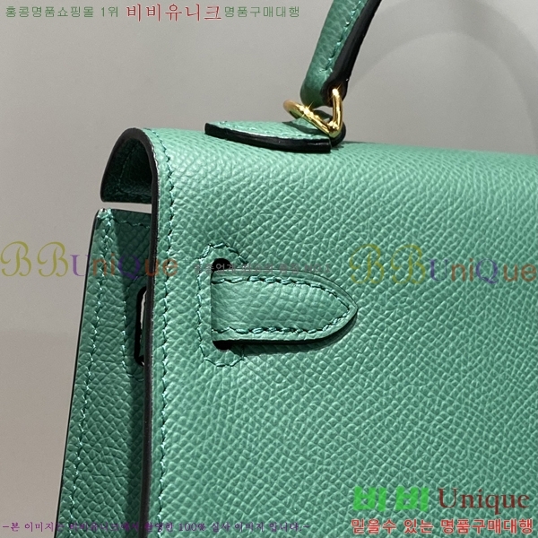 #޽ ̴ ̸ II 19cm 78H81459-4