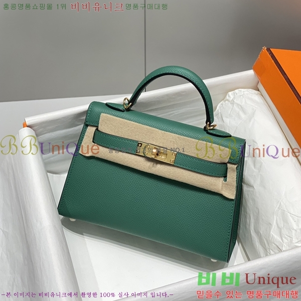 #޽ ̴ ̸ II 19cm 78H81459-4