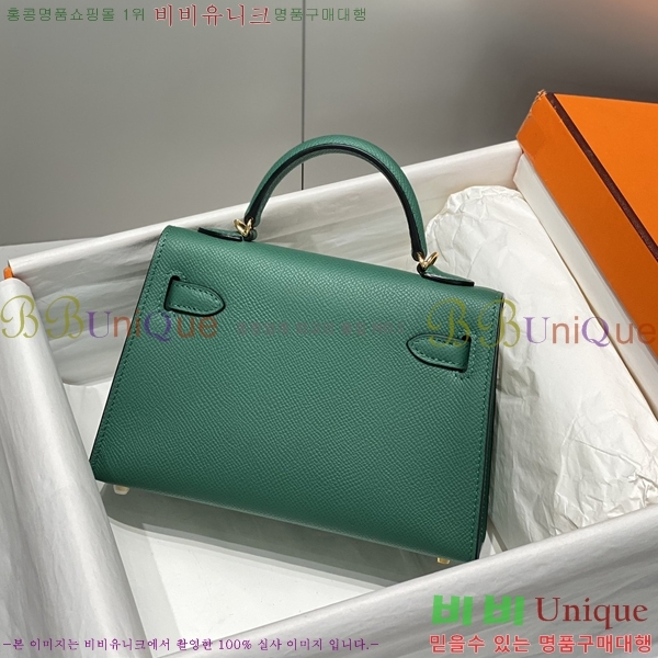 #޽ ̴ ̸ II 19cm 78H81459-4