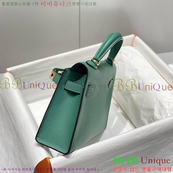 #޽ ̴ ̸ II 19cm 78H81459-4