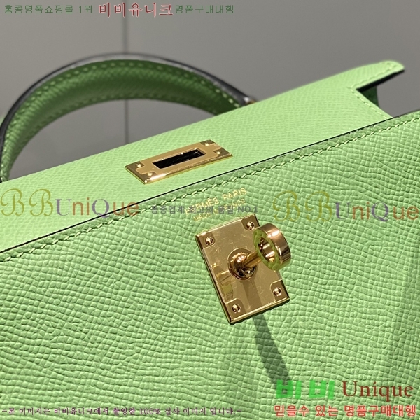 #޽ ̴ ̸ II 19cm 78H81459-5