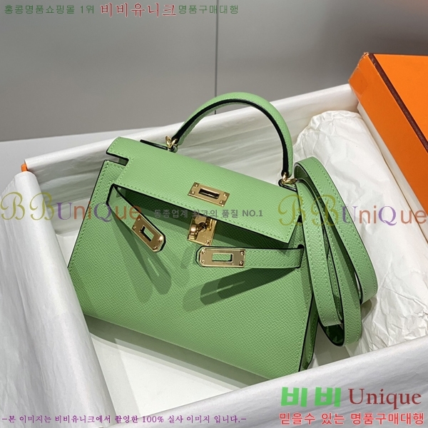 #޽ ̴ ̸ II 19cm 78H81459-5