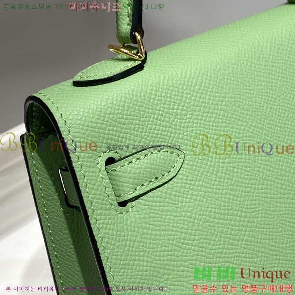#޽ ̴ ̸ II 19cm 78H81459-5