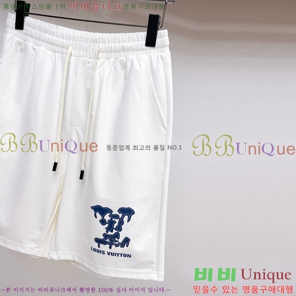  ̺  ݹ 14L255288-1