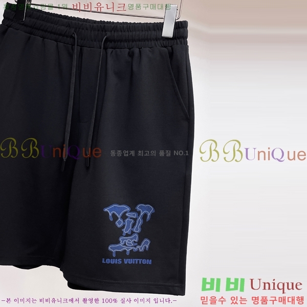  ̺  ݹ 14L255288-2