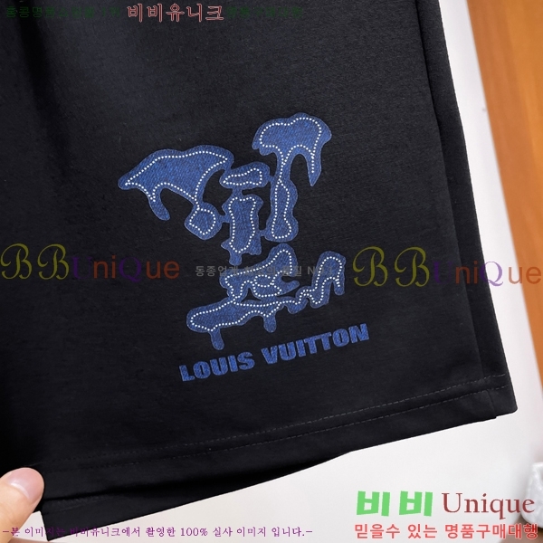  ̺  ݹ 14L255288-2