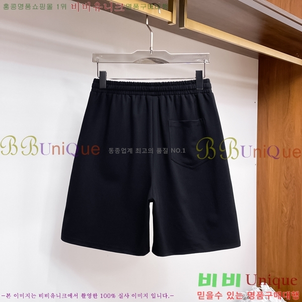  ̺  ݹ 14L255288-2