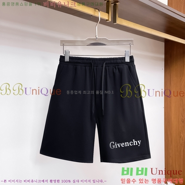    ݹ 14GU2552811-1