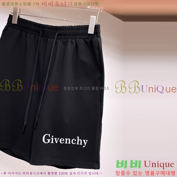    ݹ 14GU2552811-1