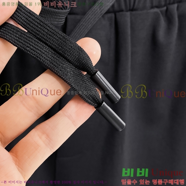    ݹ 14GU2552811-1