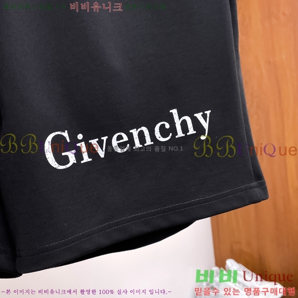   ݹ 14GU2552811-1