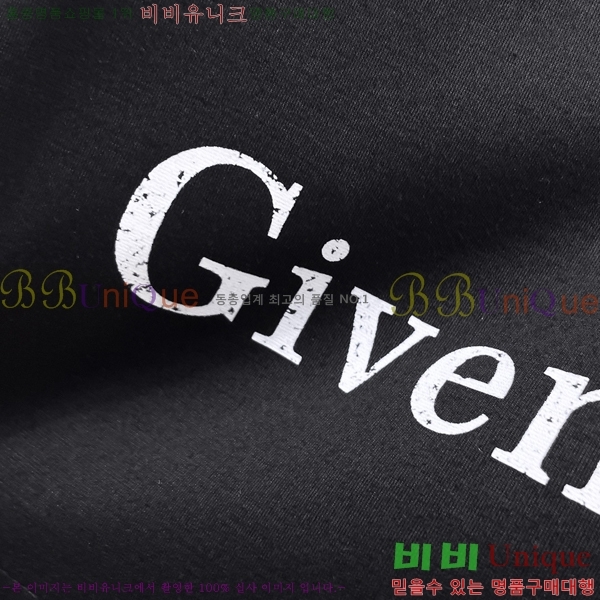    ݹ 14GU2552811-1