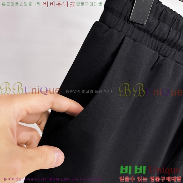    ݹ 14GU2552811-1