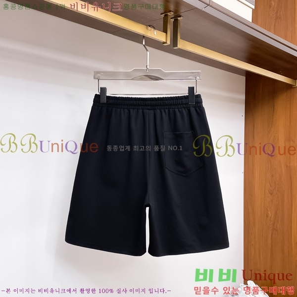    ݹ 14GU2552811-1