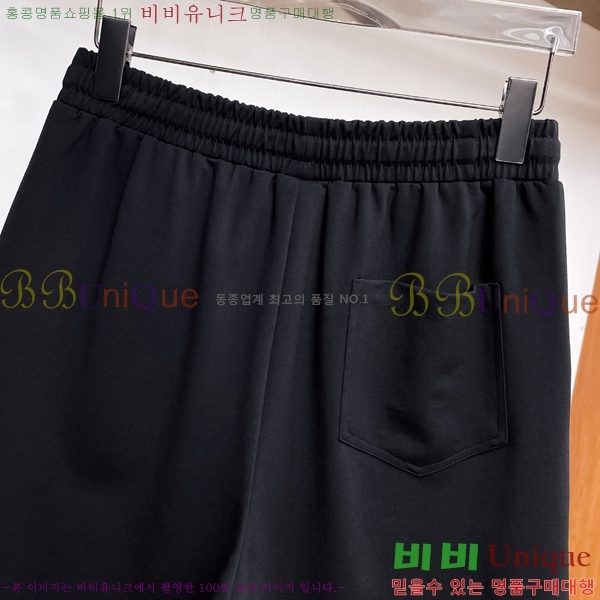    ݹ 14GU2552811-1