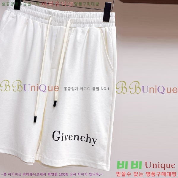    ݹ 14GU2552811-2