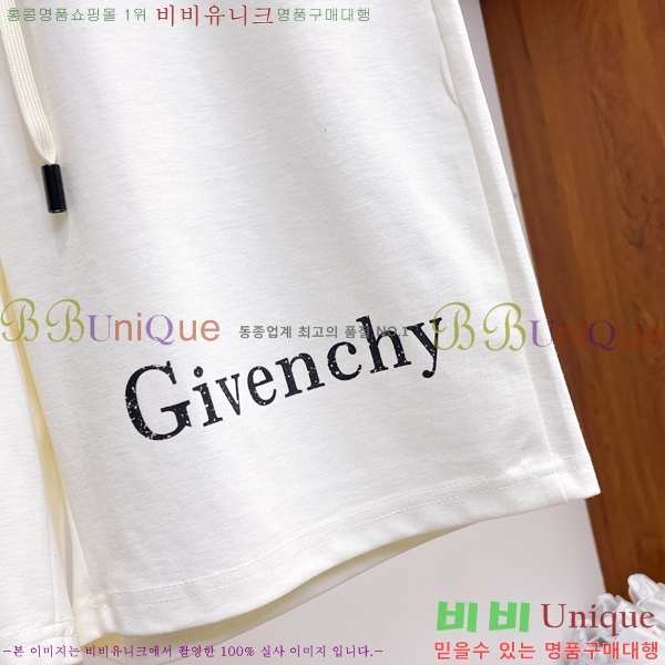    ݹ 14GU2552811-2