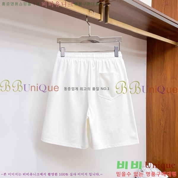    ݹ 14GU2552811-2