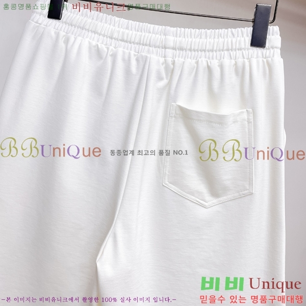    ݹ 14GU2552811-2