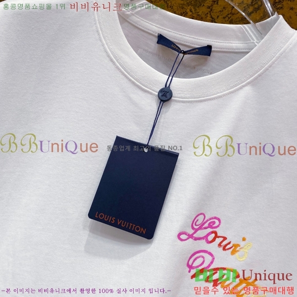  ̺  Ƽ L96706-2
