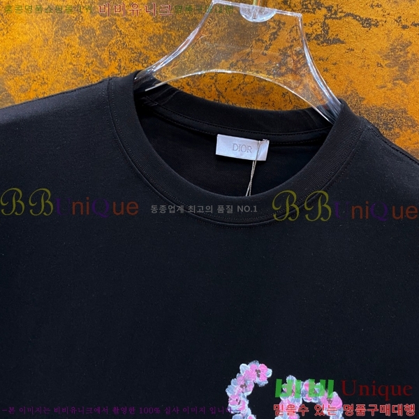    Ƽ D590248-2