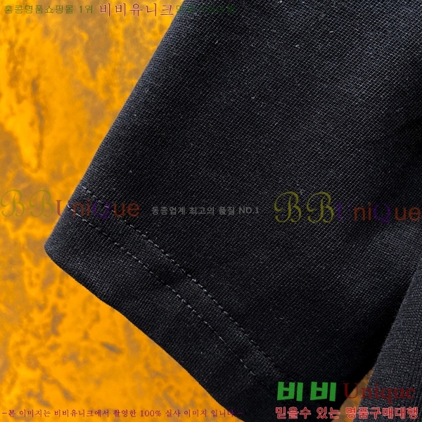    Ƽ D590248-2