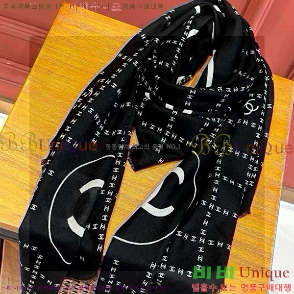 #* ÷/ī CH79971-1