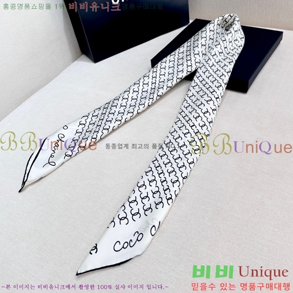 #* ÷/ī CH79938-2
