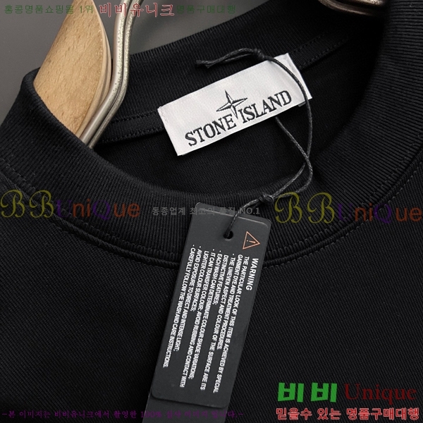  Ϸ  Ƽ ST2465480-1