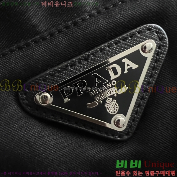   ݹ P2563068