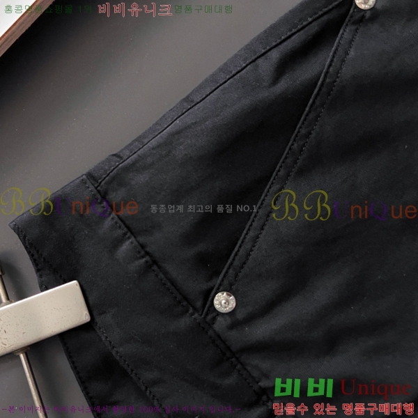   ݹ P2563068
