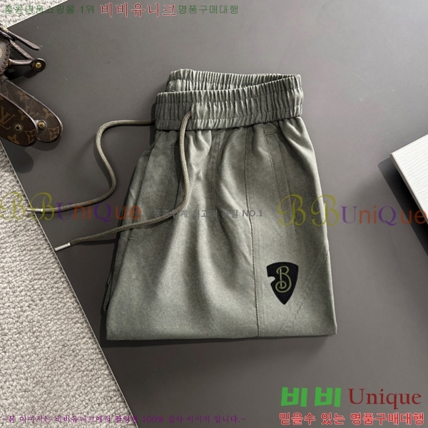    ݹ 17BU255736-3