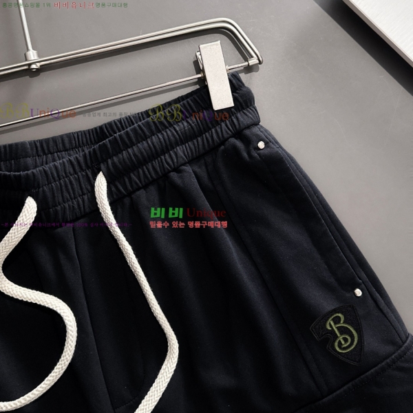    ݹ 17BU255736-2