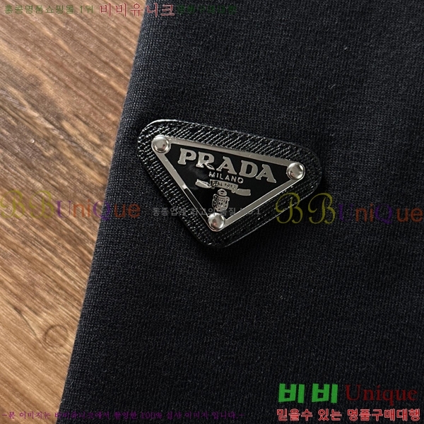   Ƽ P945154-2