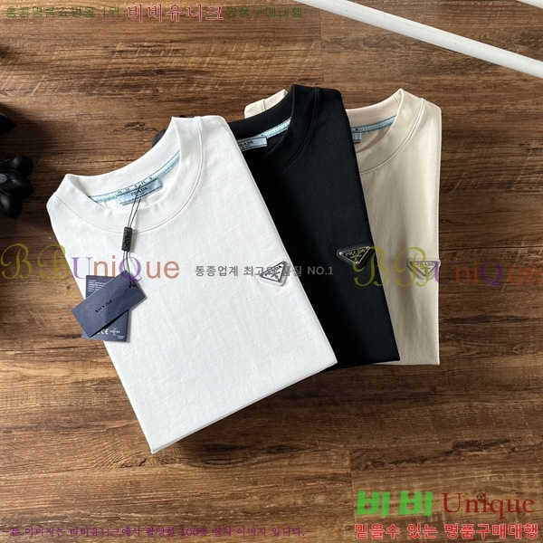    Ƽ P945154-2