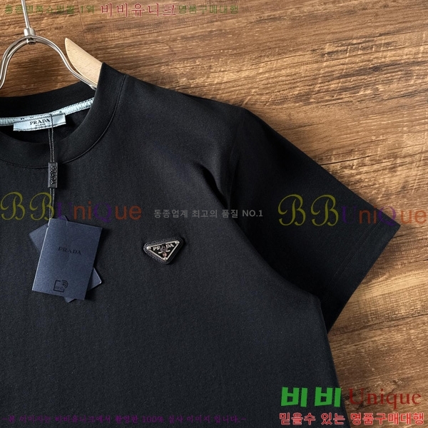    Ƽ P945154-2