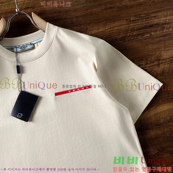    Ƽ P945153-3