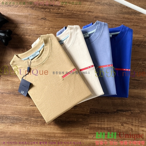    Ƽ P945153-3