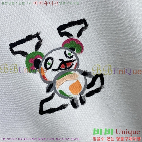  ̺  Ƽ L96705-1