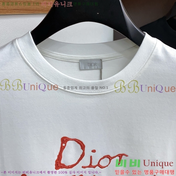    Ƽ D590247-2