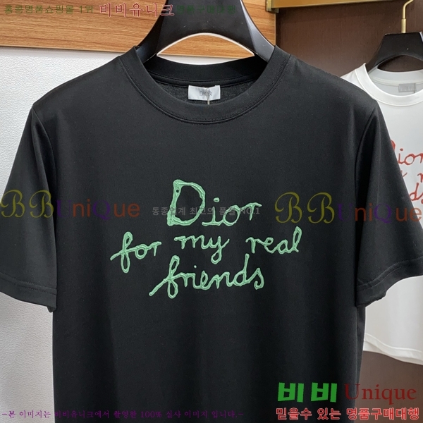    Ƽ D590247-1