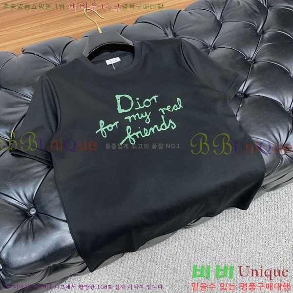    Ƽ D590247-1