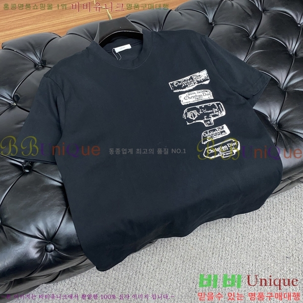    Ƽ D590246-1