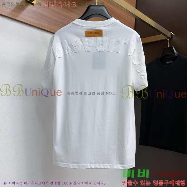  ̺  Ƽ L96703-2