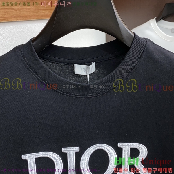    Ƽ D590245-2