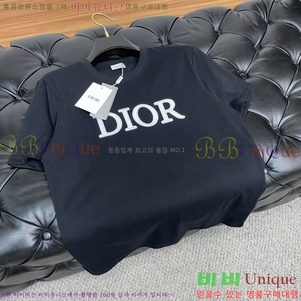    Ƽ D590245-2