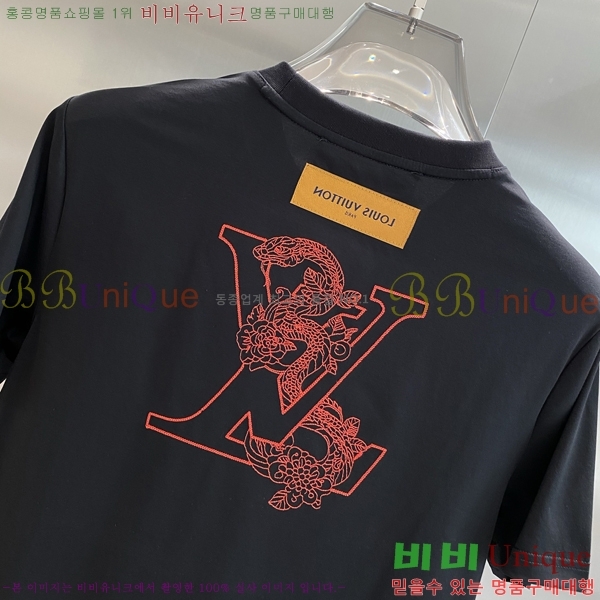  ̺  Ƽ L97401-2